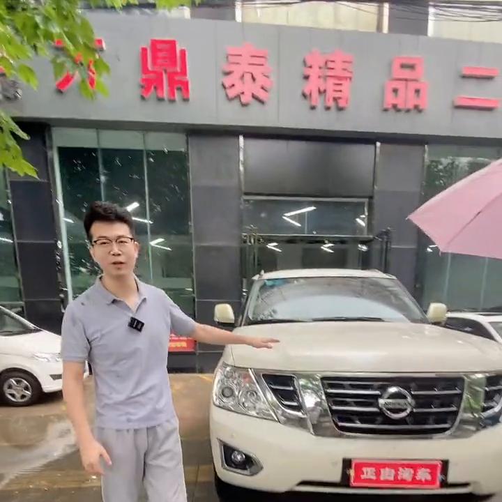 没有中间费用，直接从用户手里拿车，20年