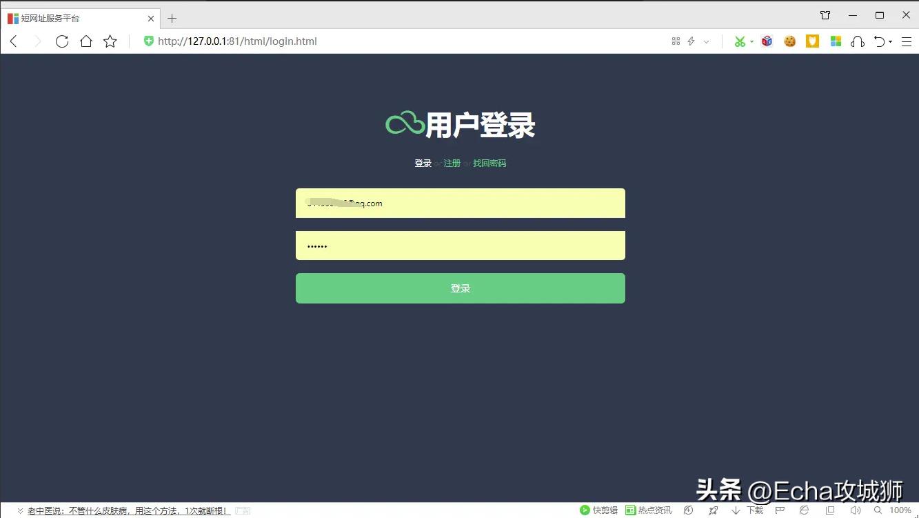 程序员接私活必备的10个开源项目,推荐15个接私活必备的开源项目
