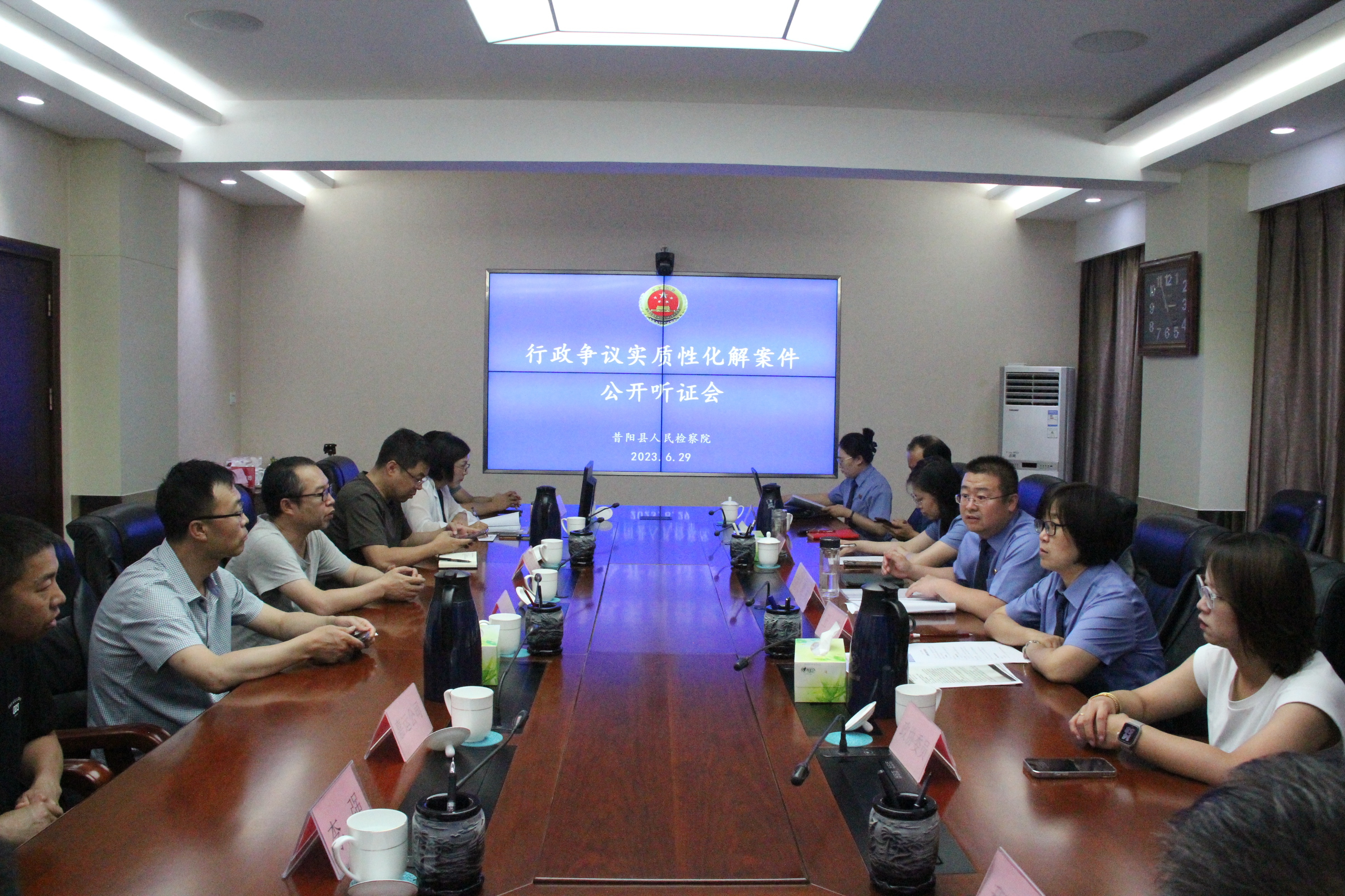 公开听证助推行政争议实质性化解,检察听证与争议实质性化解