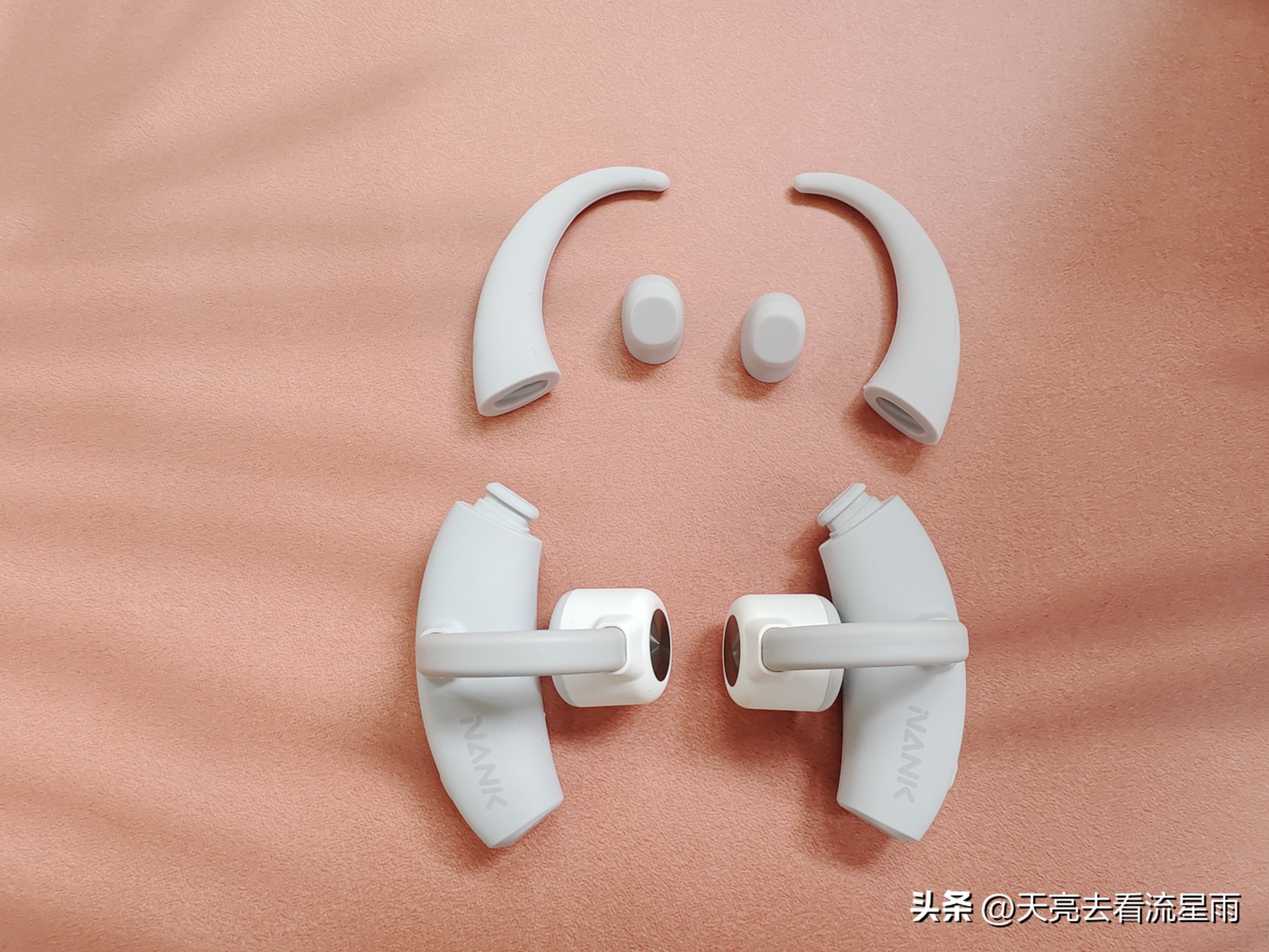 南卡不入耳骨传导蓝牙耳机测评,南卡蓝牙耳机好还是骨传导好