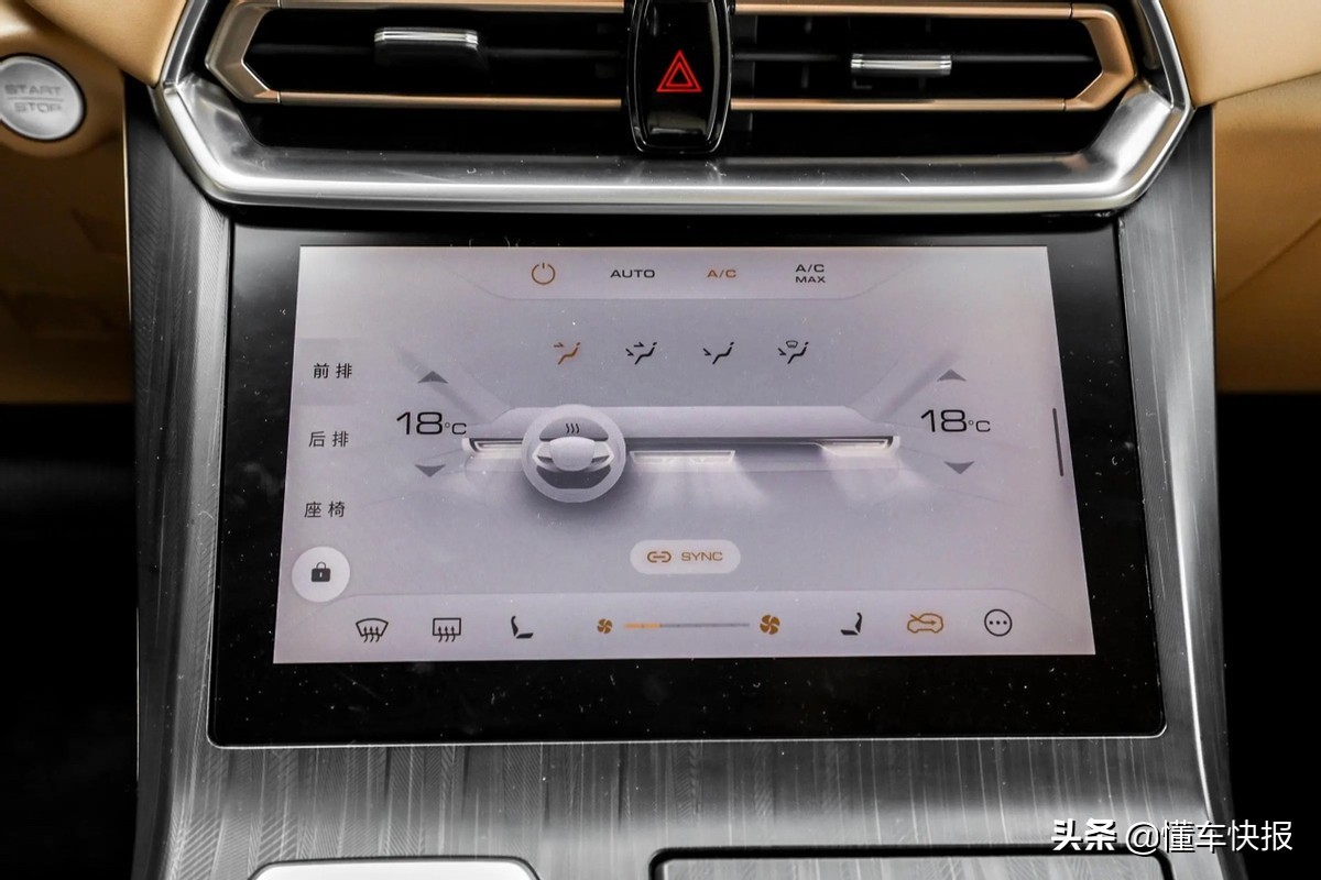 中杯大杯特大杯的拿铁,2022款1.5tdht超大杯拿铁测评