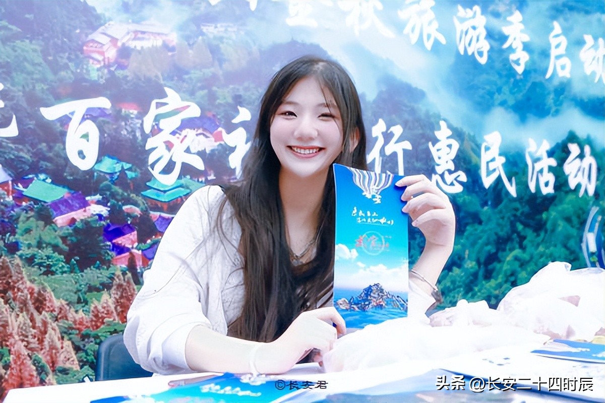 武当山景区惠民,武当山文旅推介活动走进羊城