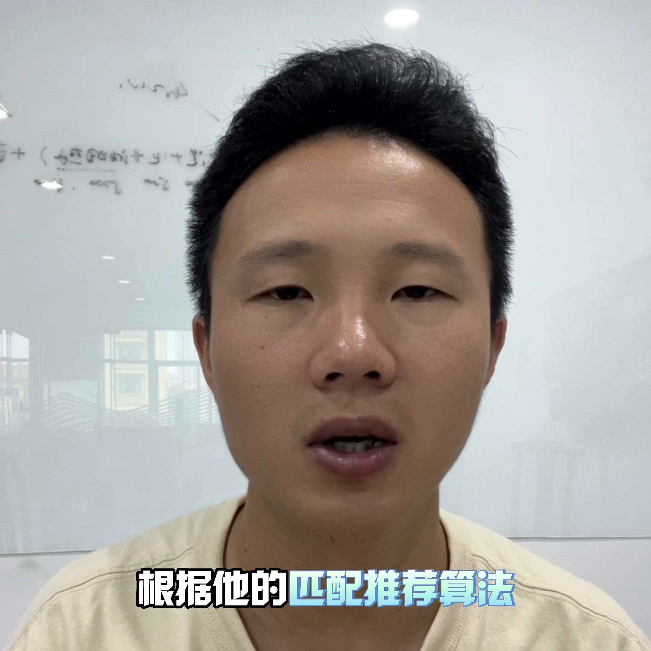 抖音作品流量池推送的三种方式,抖音流量池评价标准都包括什么