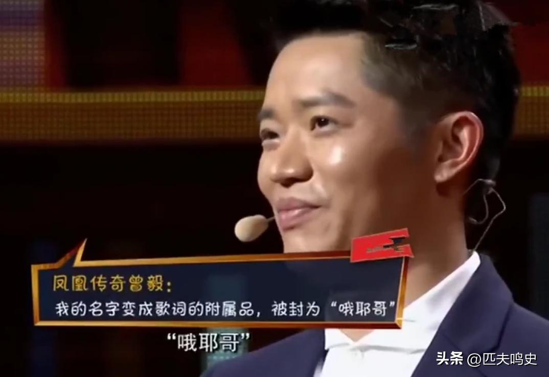 曾毅早期照片,曾毅为什么显年轻