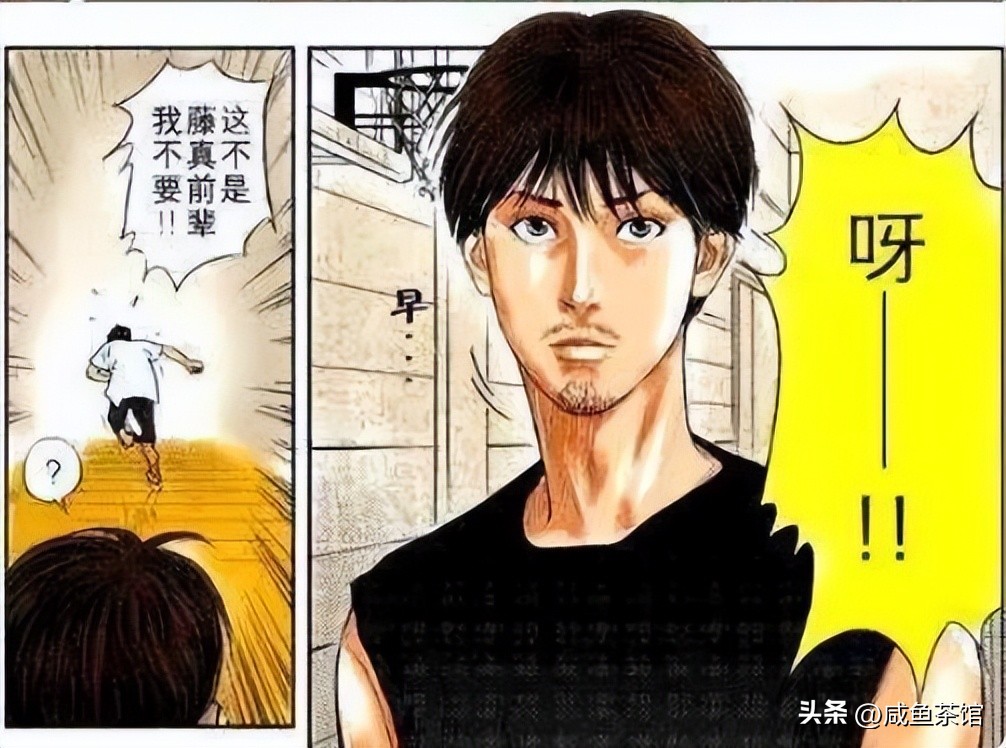 灌篮高手樱木花道十大高光时刻,灌篮高手排名樱木军团