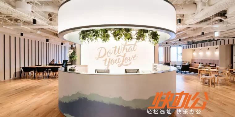 北京呼家楼、团结湖有哪些性价比高的联合办公