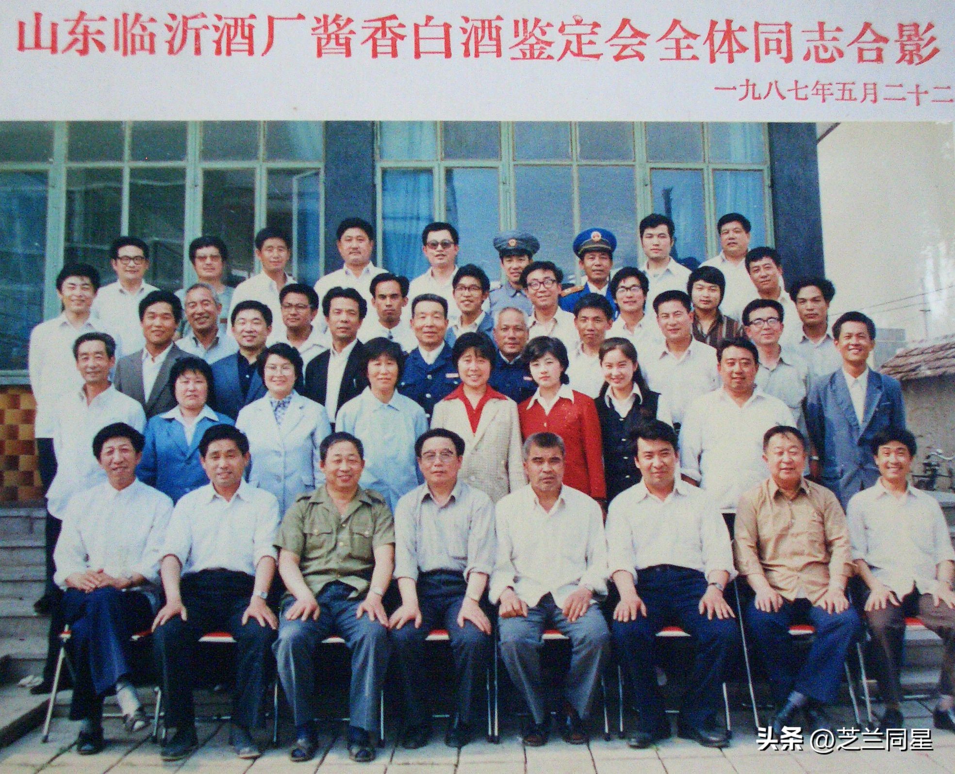 一线白酒历史,正视白酒的历史真相