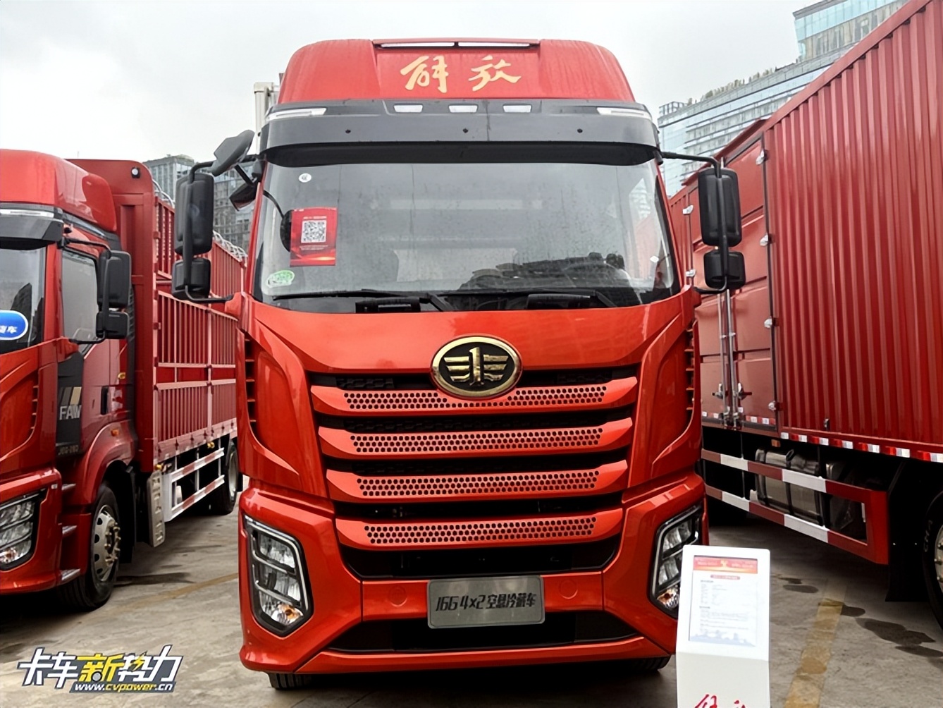 解放j6g新款280马力能跑多快,新款解放j6g自动挡