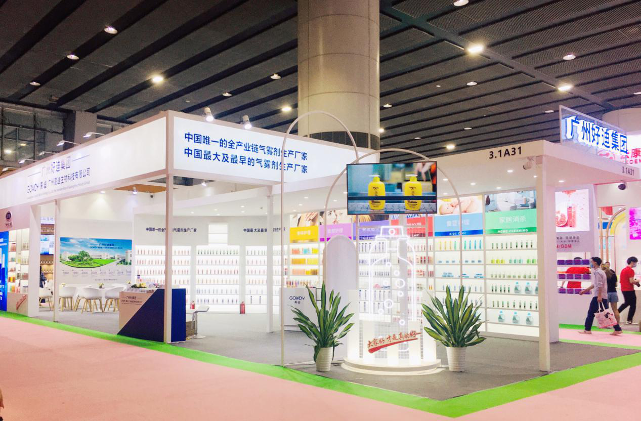 宁愿亏钱也不降价,宁可亏钱也不低价出售