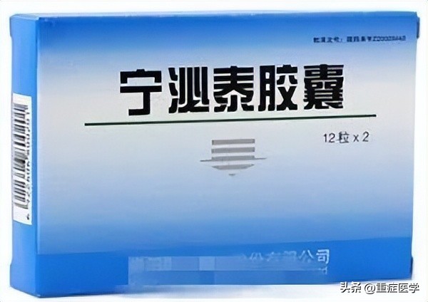 十种用于治疗尿路感染的中成药,尿路感染吃什么中成药比较好呢