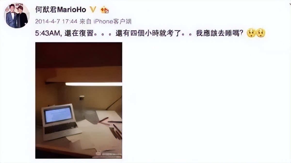 明明是富二代却还要拼命,明明是富二代却还要拼命的去挣钱