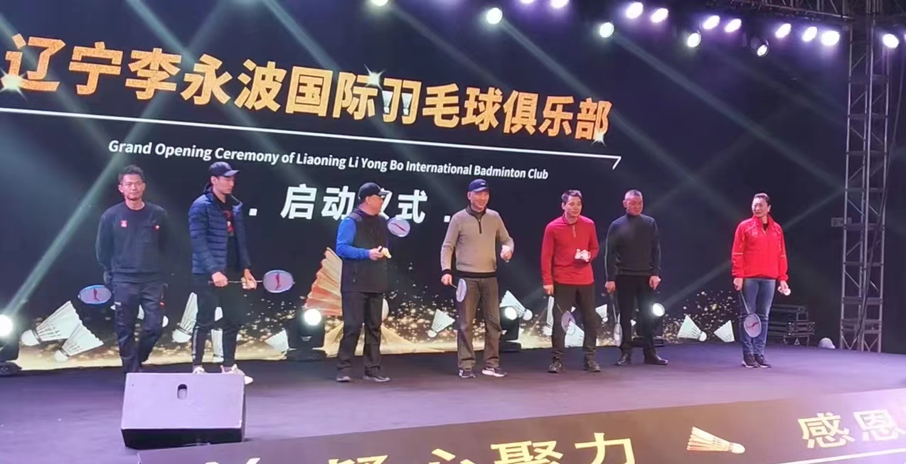 奥运冠军一家三口晒全家福,奥运冠军晒出生娃前后对比