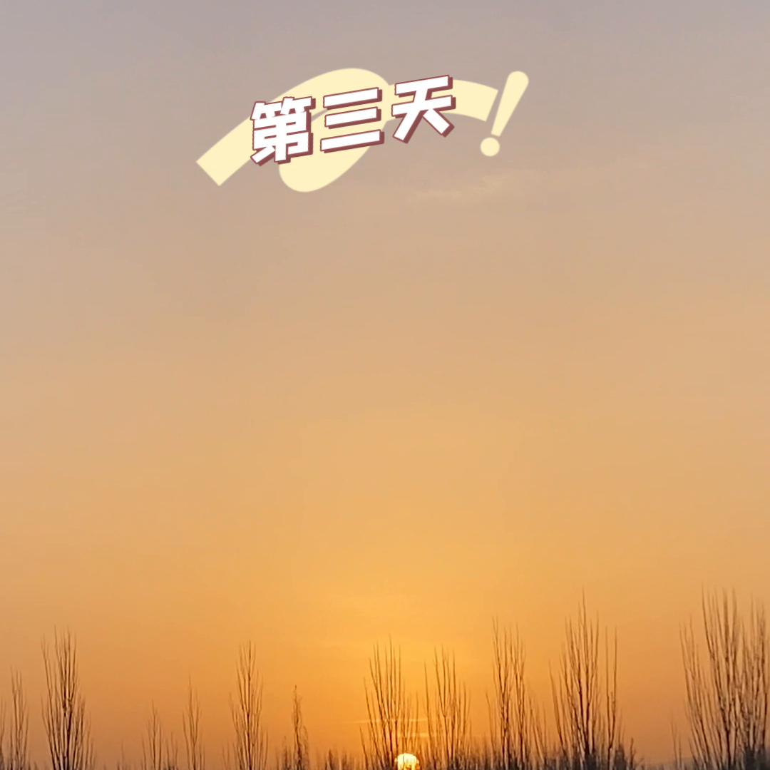 生活碎片照片卡点教程,生活碎片文案短句幽默