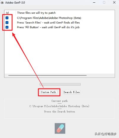 喂饭下载安装,photoshopbeta25.0保姆级教程