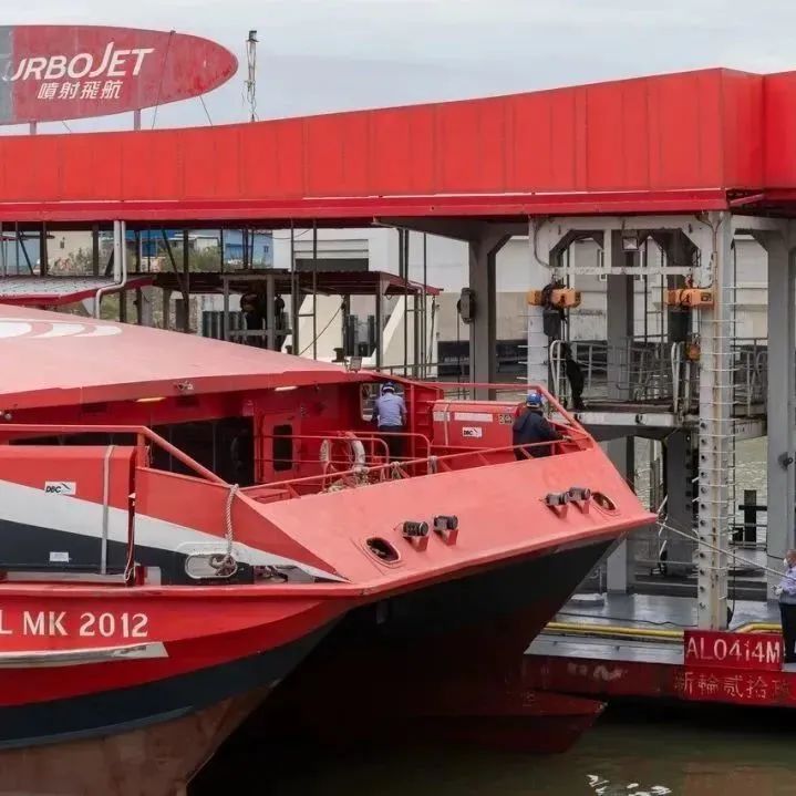 香港居民网上购买飞机票,香港坐船澳门怎么买票
