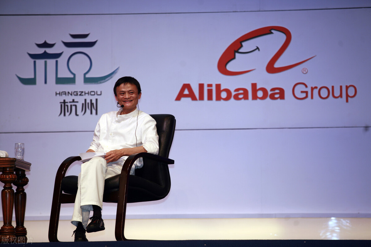 马云商道风云,马云励志宝典