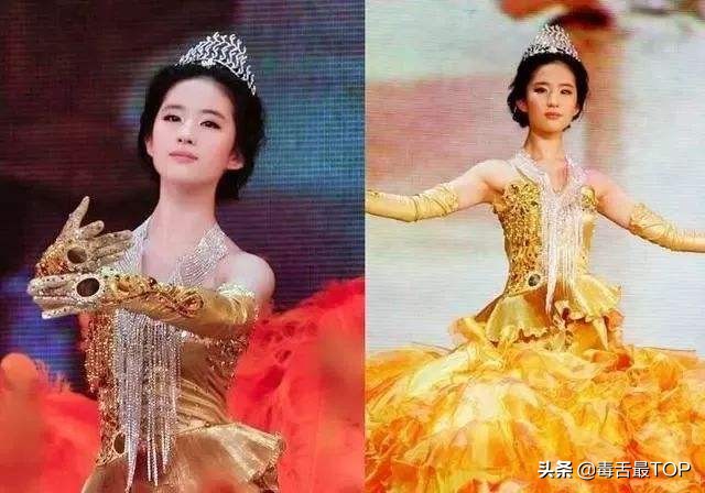 最新一届金鹰女神,金鹰女神大盘点