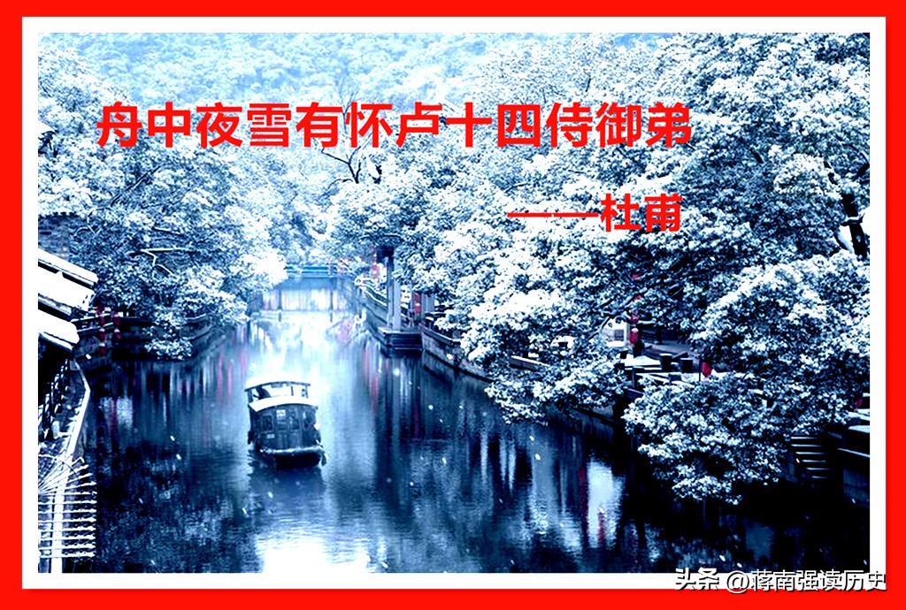 大雪节气听老辈说年景,大雪节气听小雪