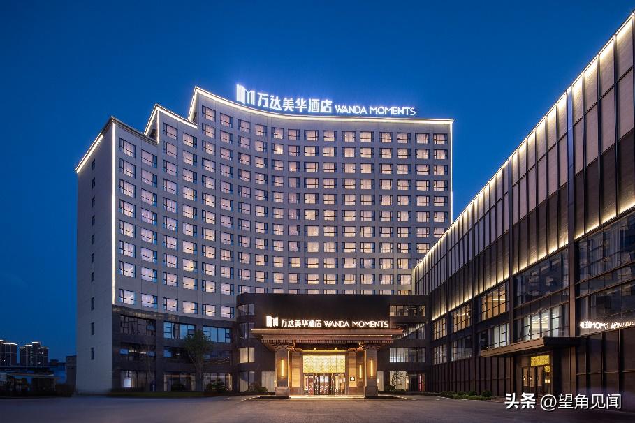 西安万达美华酒店开业,西安鄠邑万达美华酒店门口照片