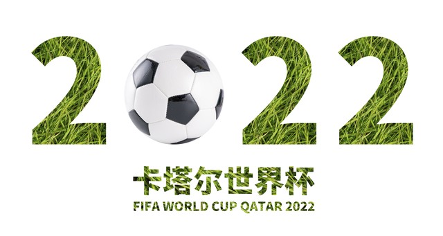 2022为世界杯,竟然跳楼自杀