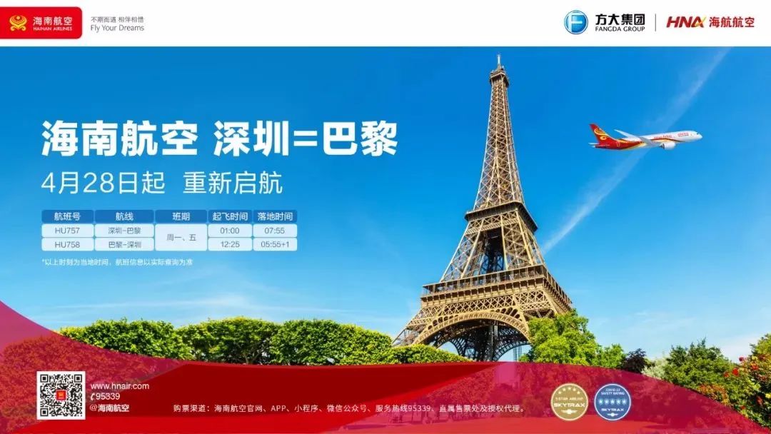 回国核酸需要医生证明吗,白云机场登机需要核酸检测报告吗