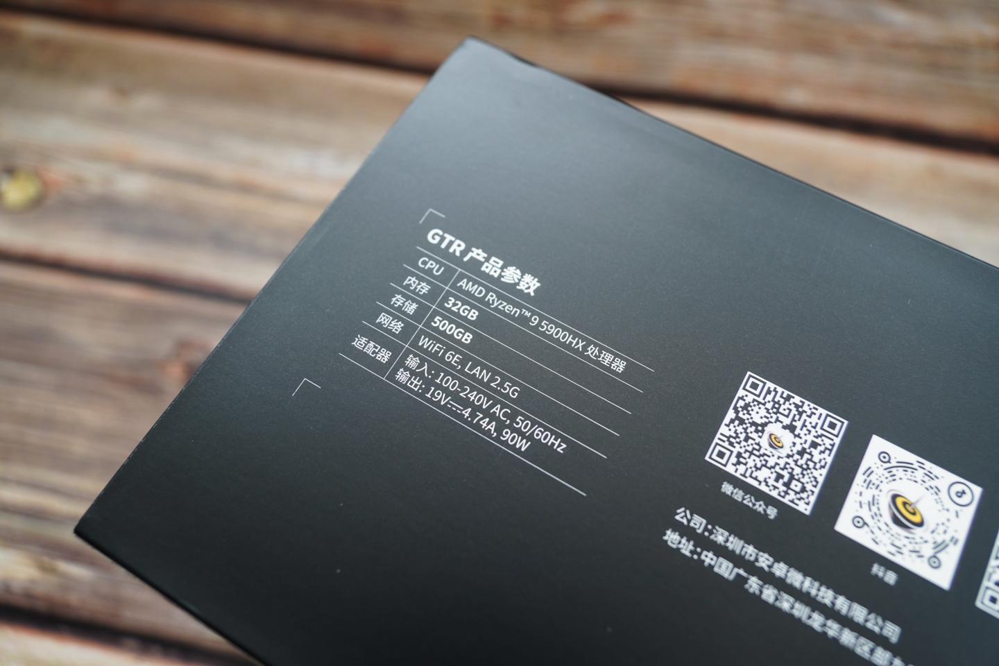 我给mini主机装上了SteamOS3,零刻GTR5体验分享