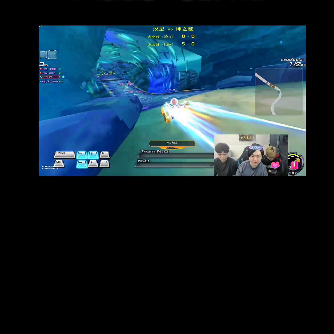 颠覆vs汉皇最后一场胡旭视角,汉皇vs神之域第二场