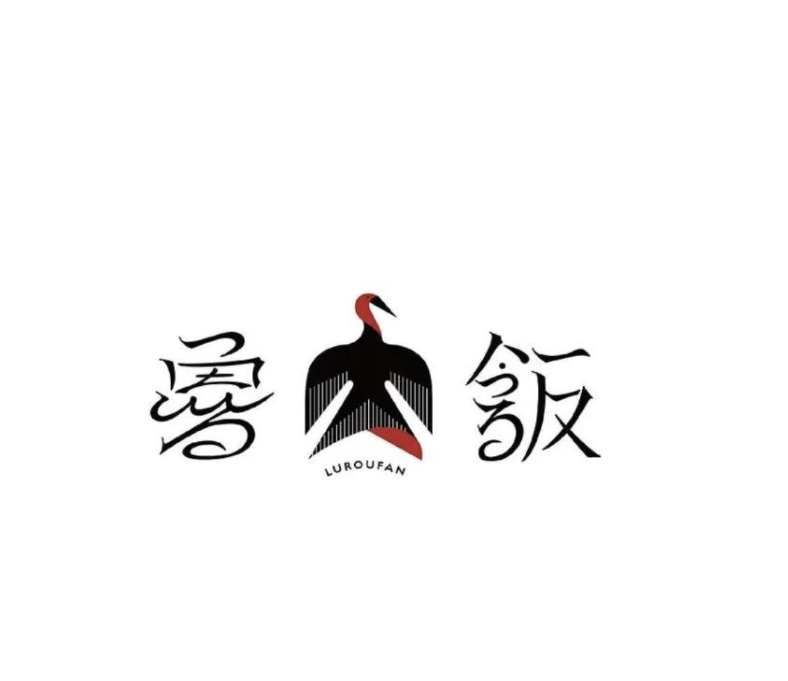 日式面馆logo设计,风格logo图片大全