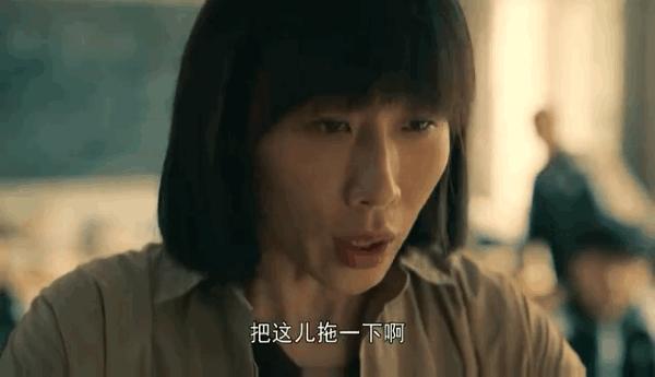 亲爱的小孩人生艰难片段,亲爱的小孩女性