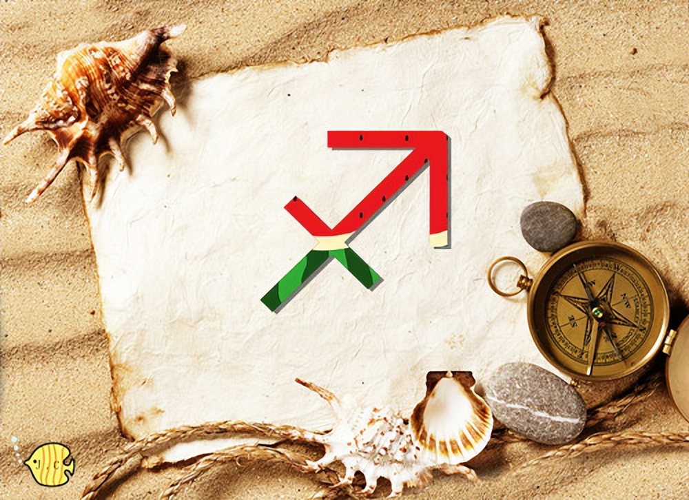 十二星座2023年感情运势完整版,天秤2022到2023年全年运