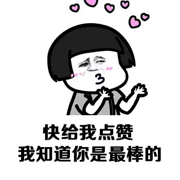 在老公车里发现东西,老公车里发现口红印怎么办