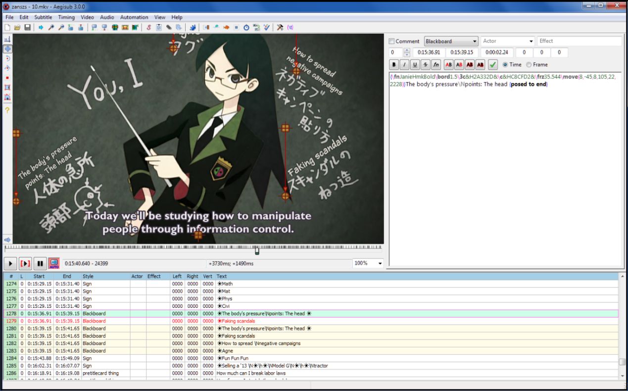 剪映如何添加字幕遮挡原有字幕,视频如何添加字幕和自己的配音