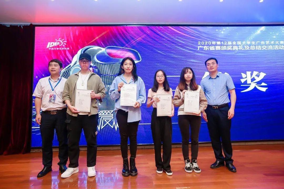 山东中考350到400分公办学院,350分左右能上什么公办学校