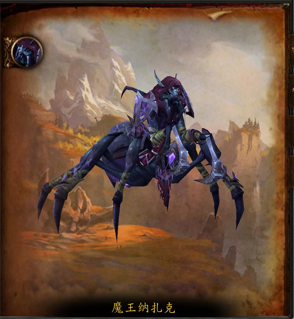 军团再临最终boss掉落的武器,魔兽世界军团再临副本介绍