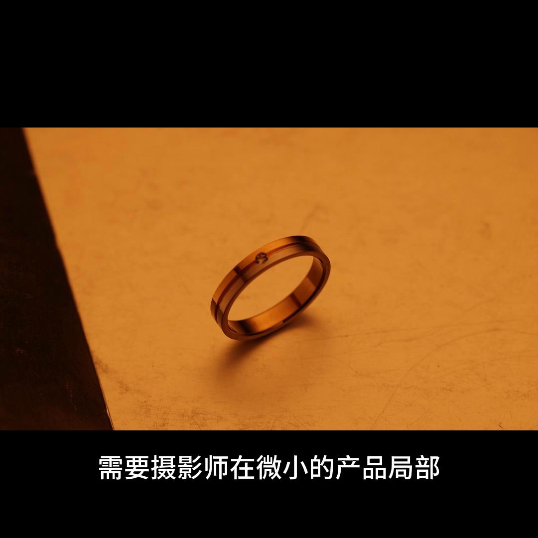 终于有人一次性说清珠宝镶嵌宝石的拍摄技法@DOU+小助手