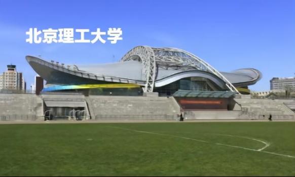 5月30-31日足球赛事预告足协杯第2轮、U21联赛开赛！