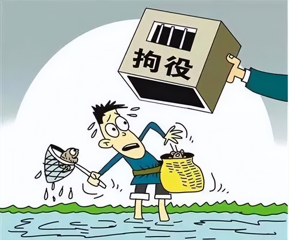 北京一对夫妻深夜下河捞田螺被抓,在河边捞300斤田螺被判刑