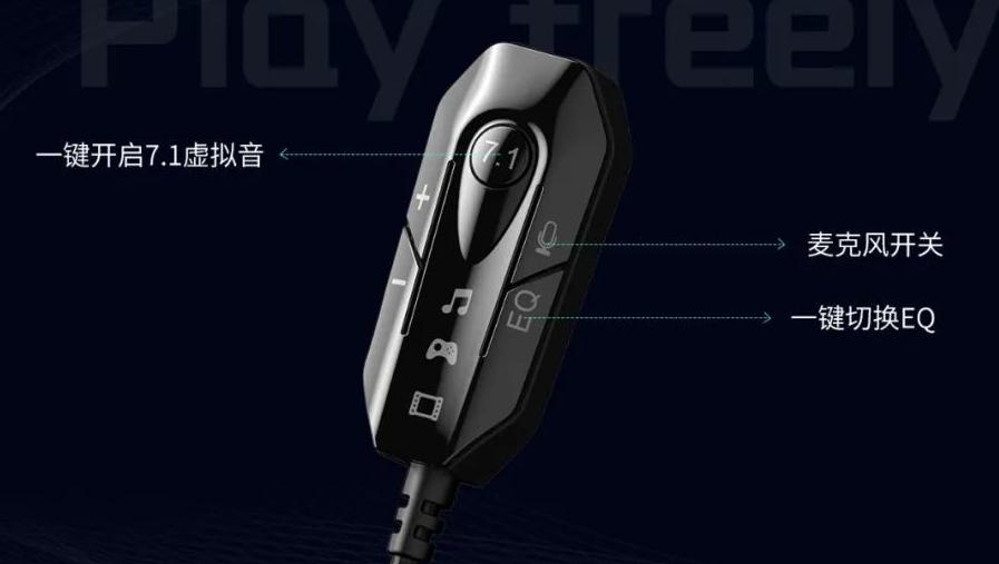 达尔优方舟号a730评测,达尔优方舟号