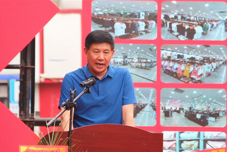 万客来服饰超市盛大开业,连云港万客来服装超市鞋子