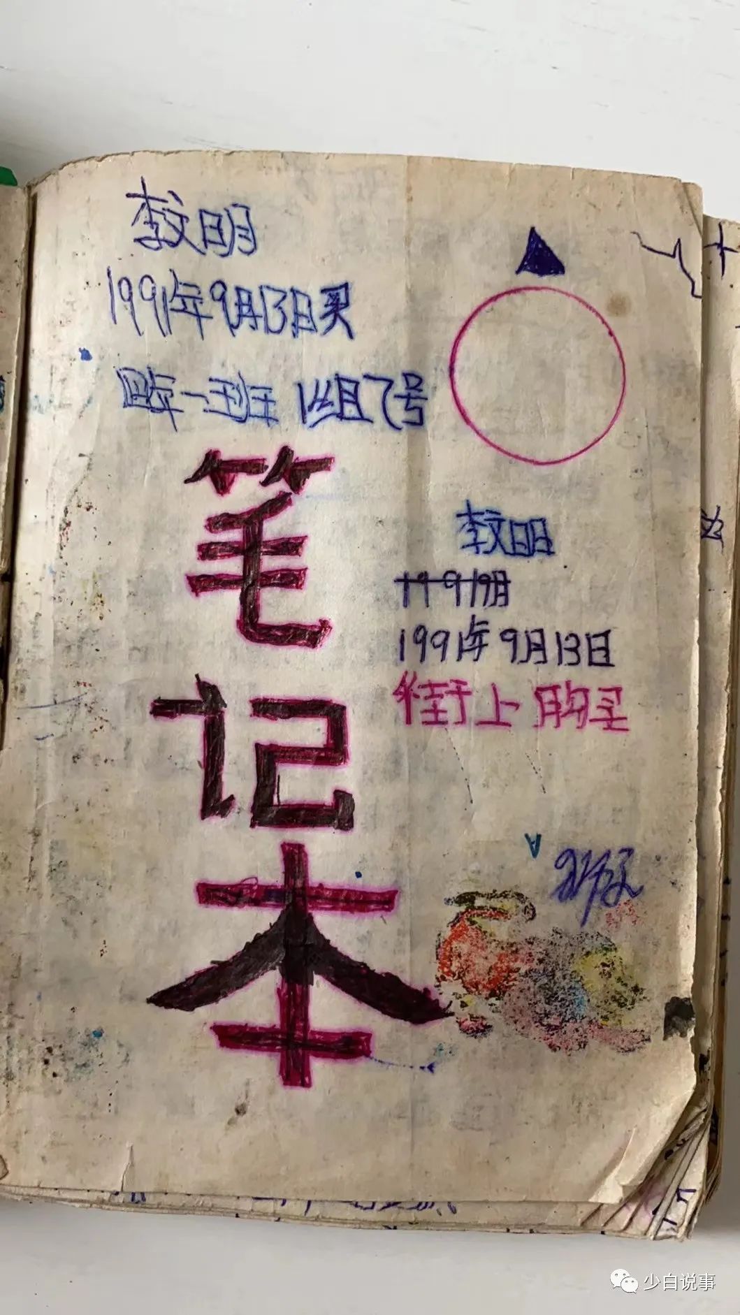 宀╁嘲涔﹂櫌,姘告槬宀╁嘲涔﹂櫌