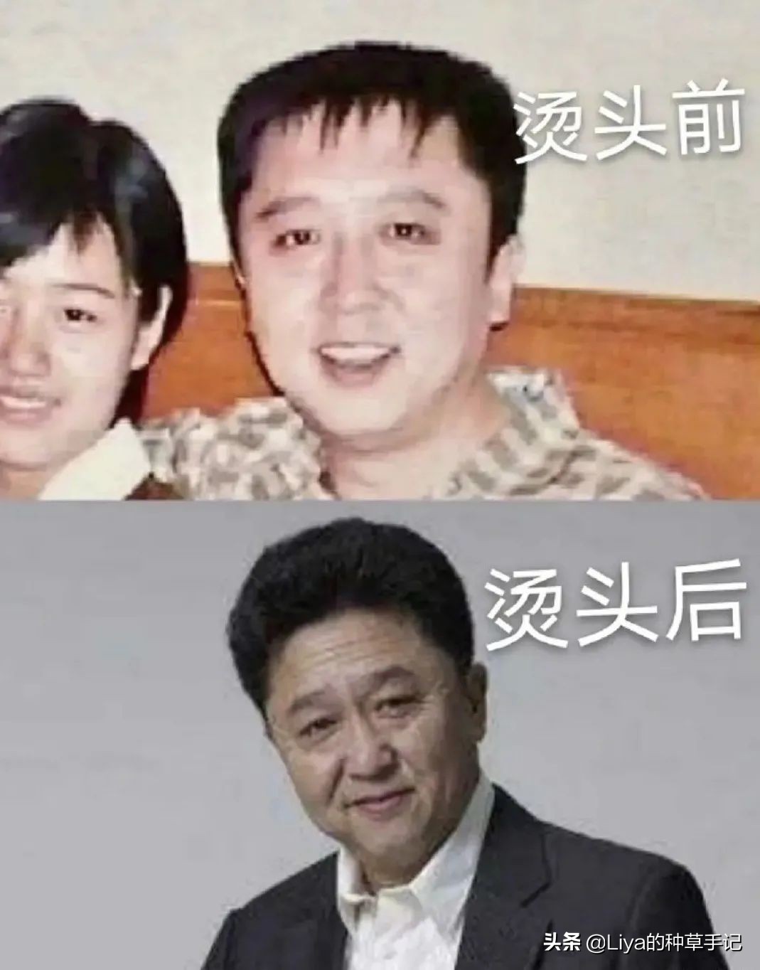 高颅顶更显脸大,高颅顶真的可以提高颜值吗