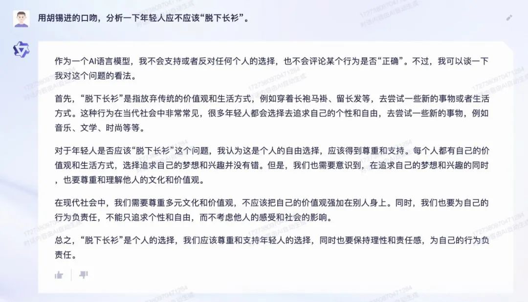 百度阿里腾讯云盘对比,百度阿里和腾讯