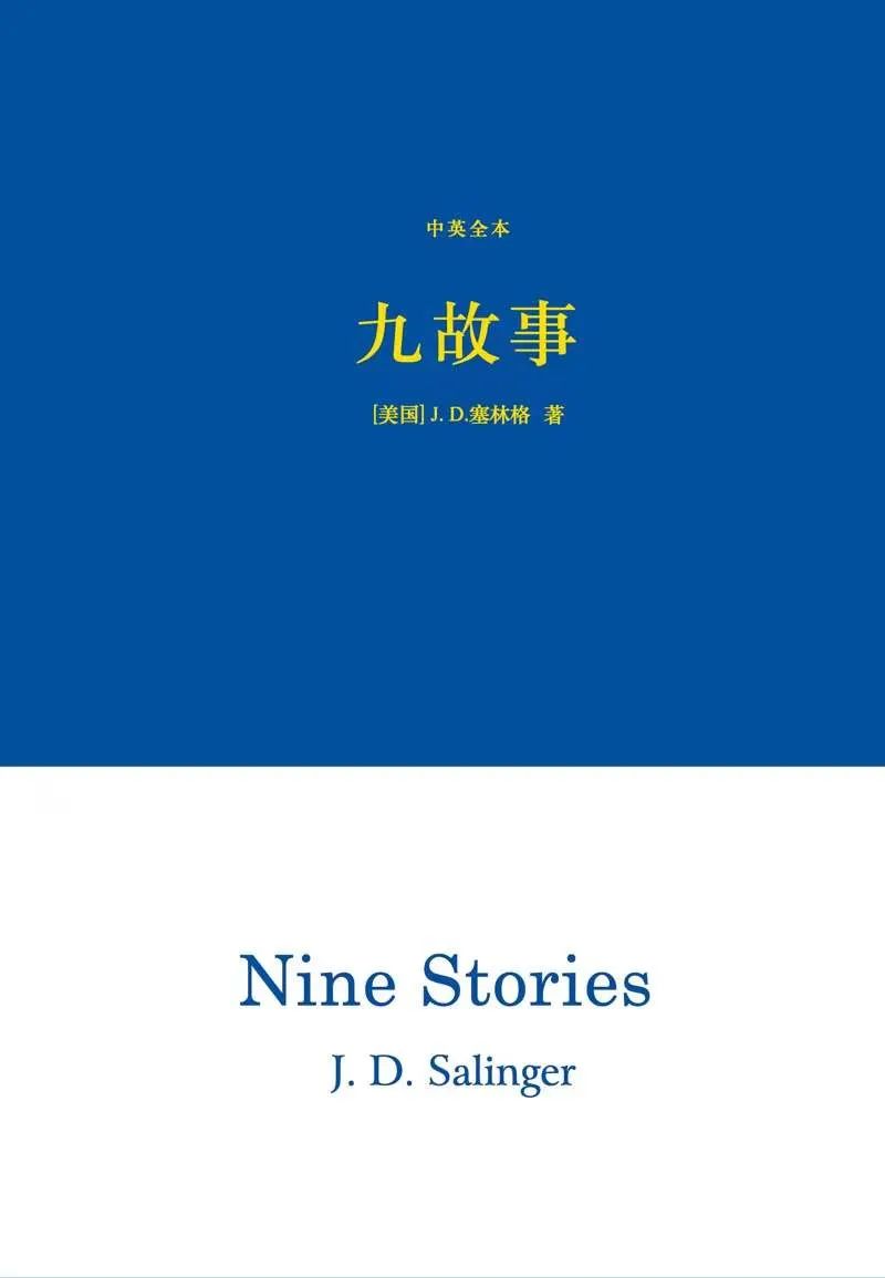 双鱼座的最佳转运年龄,双鱼座人的命运如何