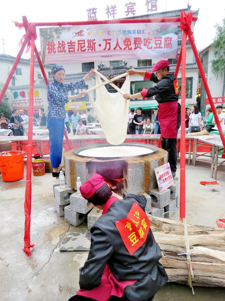 郭进拴重庆品火锅,郭进拴平湖春歌