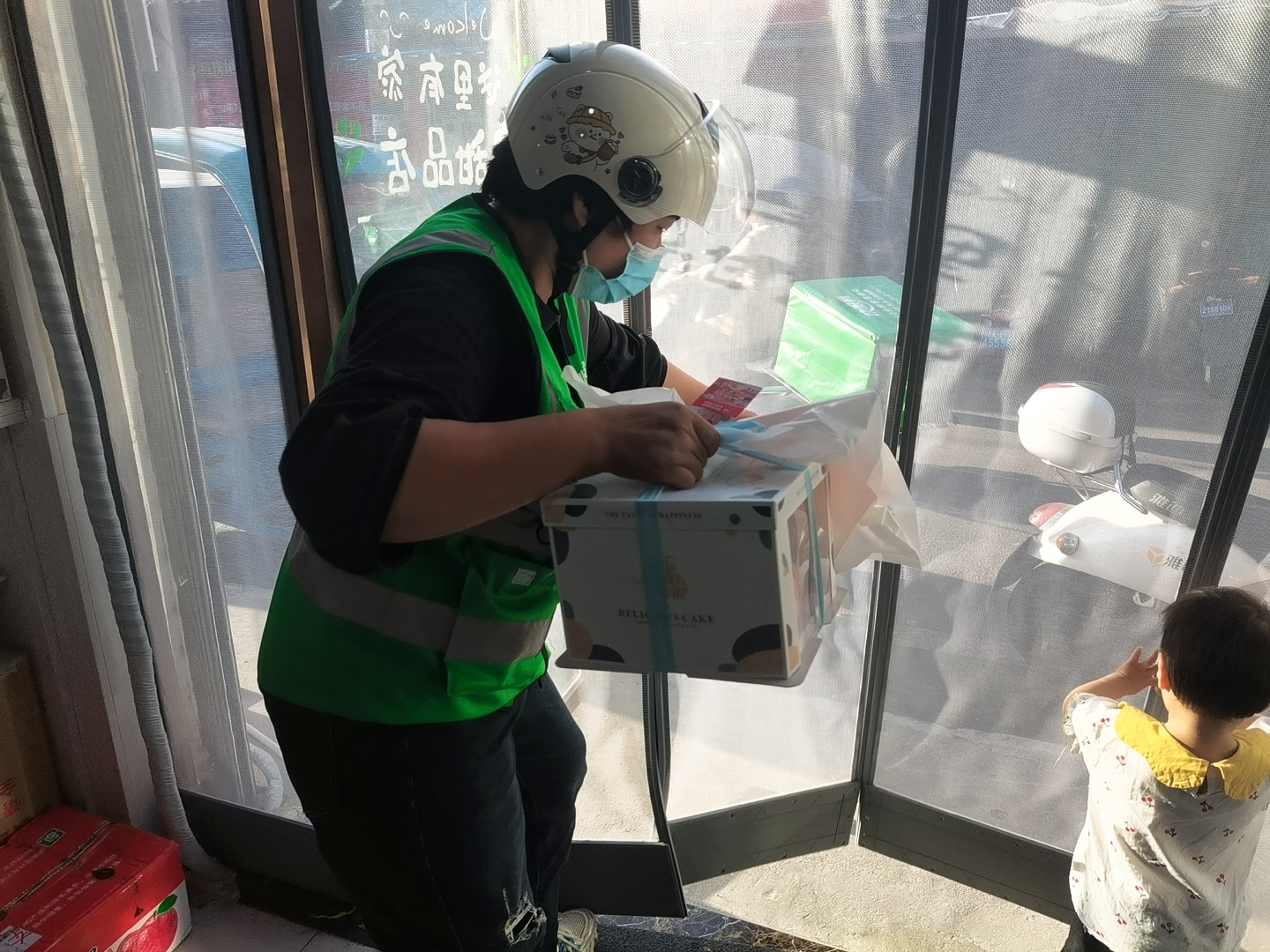 同城配送跑腿怎么样运营,美团跑腿同城配送多少钱