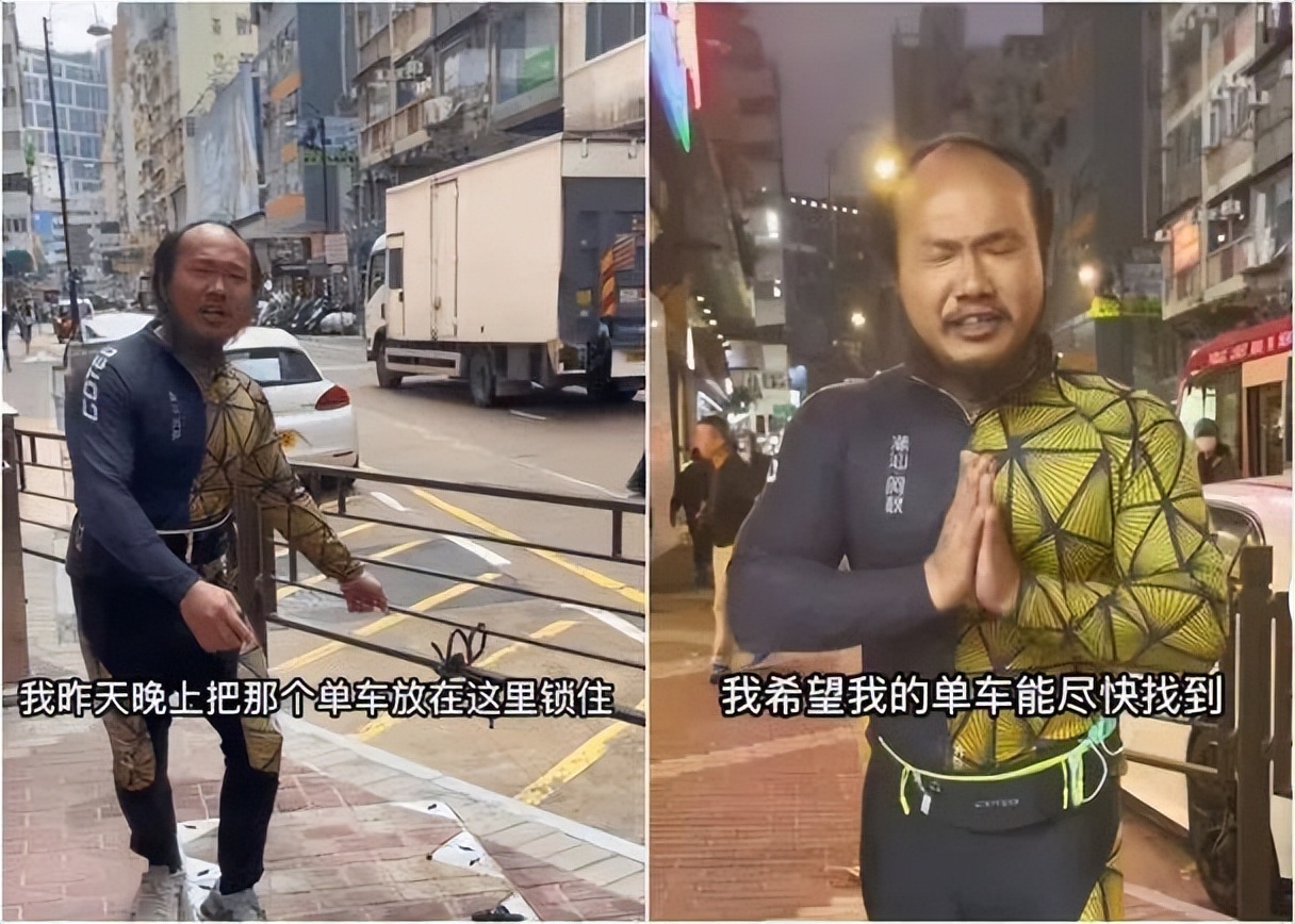 一个小偷偷电瓶车被警察发现了,小偷偷自行车事件