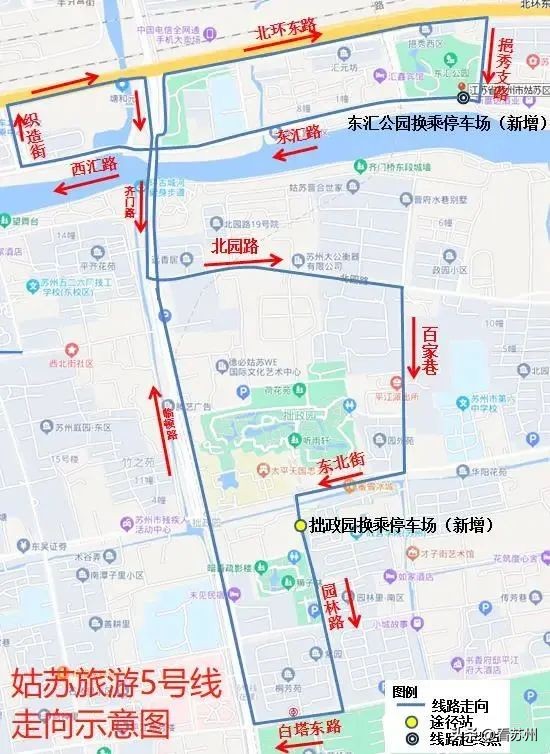 苏州自由行旅游线路有哪些,苏州最新旅游线路推荐一条