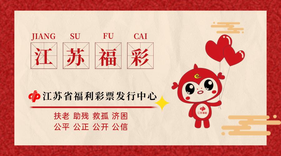 昆山买彩票中亿元大奖去哪里兑奖,昆山彩票中奖最新消息