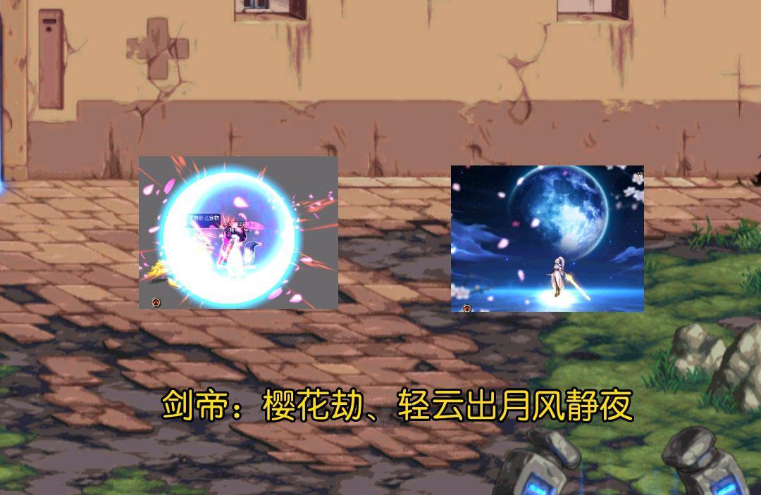 DNF各个职业技能,dnf各职业技能观赏