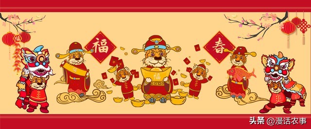 春联上下联最后一个声调正确贴法,楼房入户门春联的正确贴法